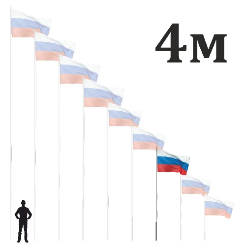 Флагшток 4 м. алюминий, без механизма поднятия