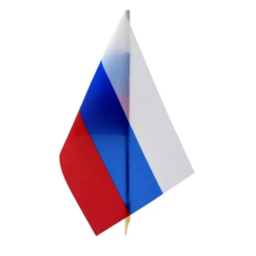 Флажок для настольного флагштока, 15х22 см. триколор Россия