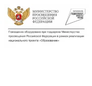 пнг