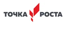 Логотип Объемные буквы размер 1,2х0,39м высота буквы 9,5 см