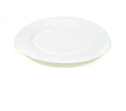 Тарелка мелкая 9", d=22,5 см, стеклокерамика