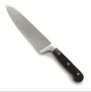Нож поварской Roal Profi 20 cм