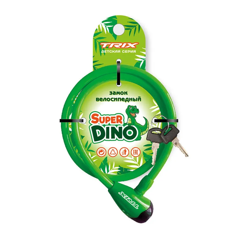 Замок противоугонный TRIX Super Dino детский 8*1200 мм. (трос+ключи) зелёный