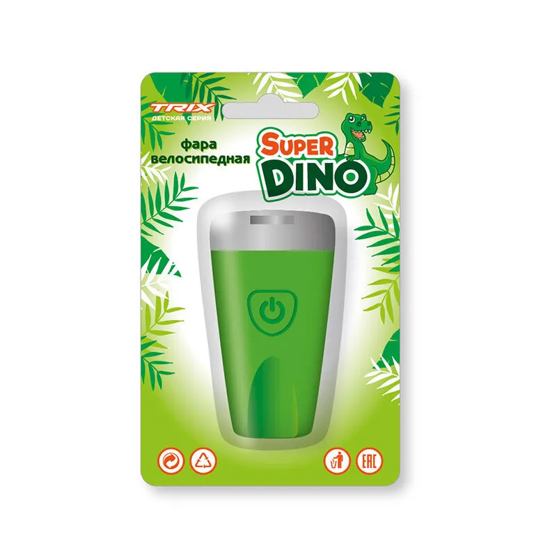 Фара передняя TRIX Super Dino детская 1 супер яркий белый диод, 3 режима