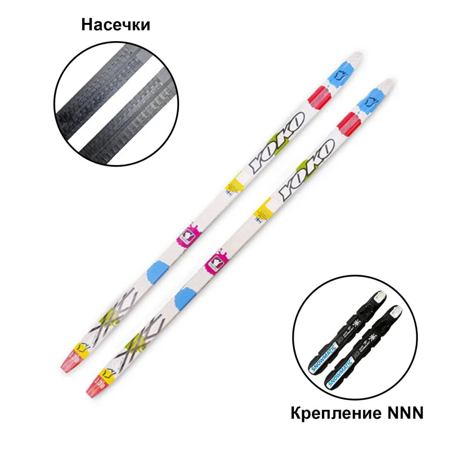 Пластиковые лыжи STC YOKO с насечкой NNN р.М