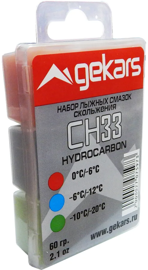 Набор парафинов скольжения GEKARS СН-33 темп. 0-6С; -6-12С; -10-20С 60 гр