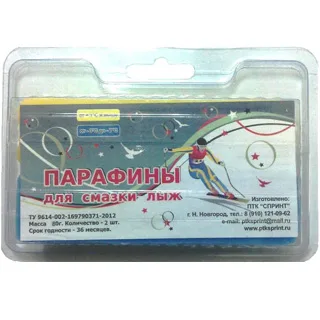 Парафины скольжения SPRINT 2 бруска желто-синий темп. +1-7С 80 гр