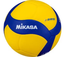 Мяч волейбольный Mikasa VT500W утяжеленный (500 г.)