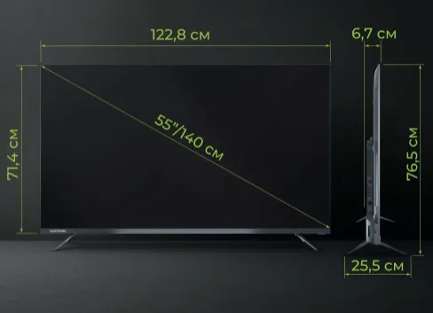 Телевизор 55" 4K UHD, черный