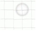 Сетка заградительная, яч. 40*40, Д 5,0 мм, белая, безузловая, размер 2м*23м
