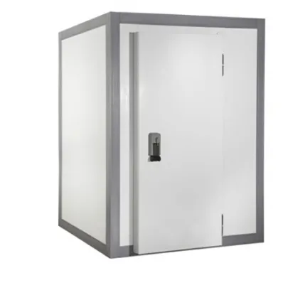 Камера холодильная V=4,41 м³