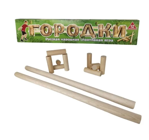 Спортивная игра «Городки»