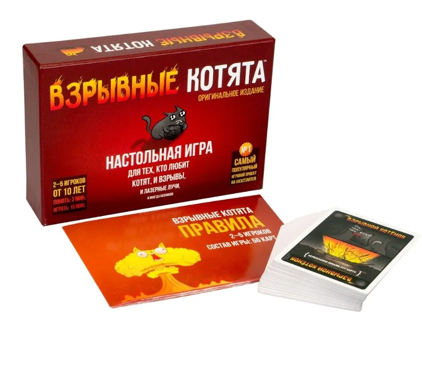 Настольная игра "Взрывные котята"