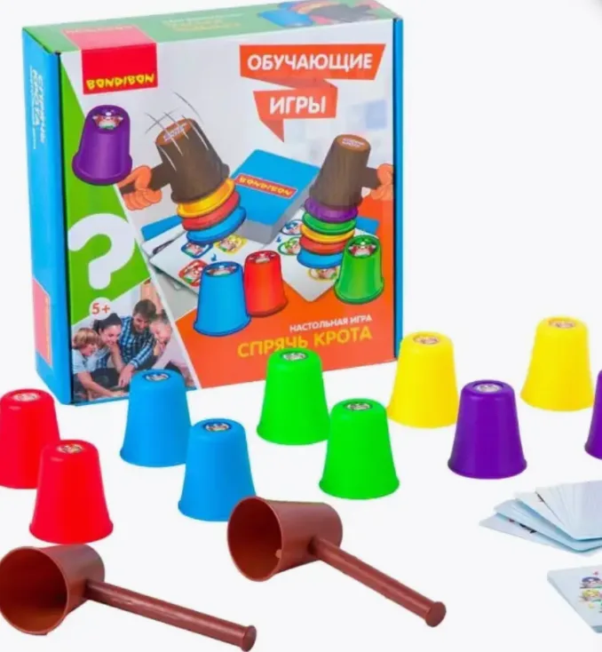 Настольная игра "Спрячь крота"