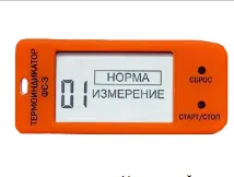 Термоиндикатор многократного применения ФС-3