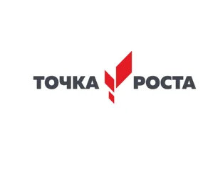 Логотип Объемные буквы размер 1,2*0,39 м высота буквы 9,5 см пленка
