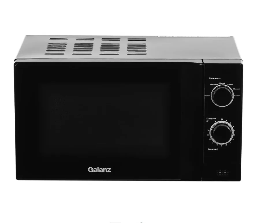 Микроволновая печь Galanz 700Вт, 20л, черный