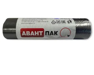 Мешки (30 шт; 30 л; ПНД; 4.5 мкм) для мусора