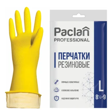 Хозяйственные перчатки латекс, х/б напыление, размер L, желтые