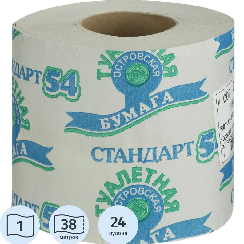 Бумага туалетная Островская 1-слойная серая 38 метров (24 рулона в упаковке)
