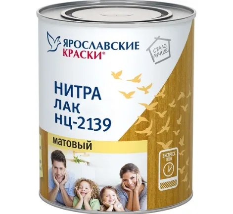 Лак НЦ-2139 ЯРОСЛАВСКИЕ КРАСКИ для изделий из дерева, бесцветный, матовый 0,7 кг