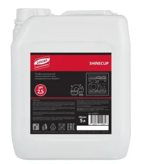 Ополаскиватель для посудомоечных машин Luscan Professional Shinecup 5 л (концентрат)