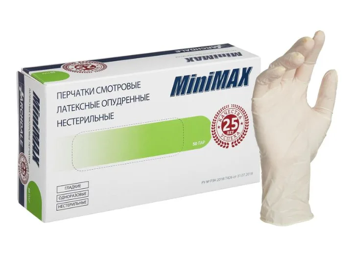 Перчатки медицинские смотровые латексные MiniMax нестерильные опудренные размер L (8-9) белые (50 пар/100 штук в упаковке)