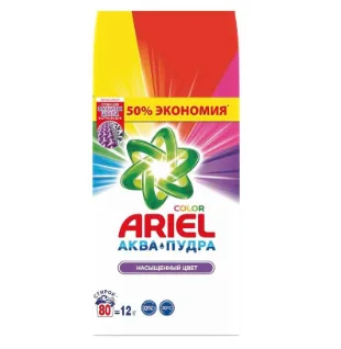 Порошок стиральный автомат Ariel Color 12 кг