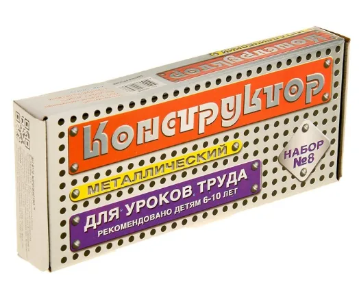 Конструктор металлический «Для уроков труда № 8», 72 детали