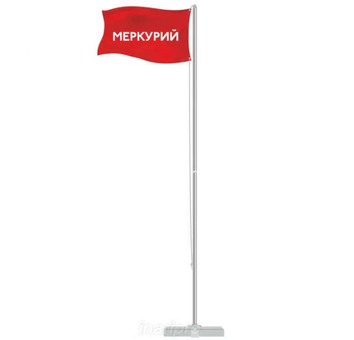 флагшток алюминиевый с открытым механизмом 6 м