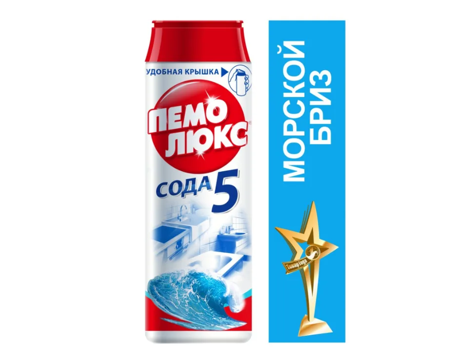 Чистящее средство "Пемолюкс - Морской бриз", 480 г