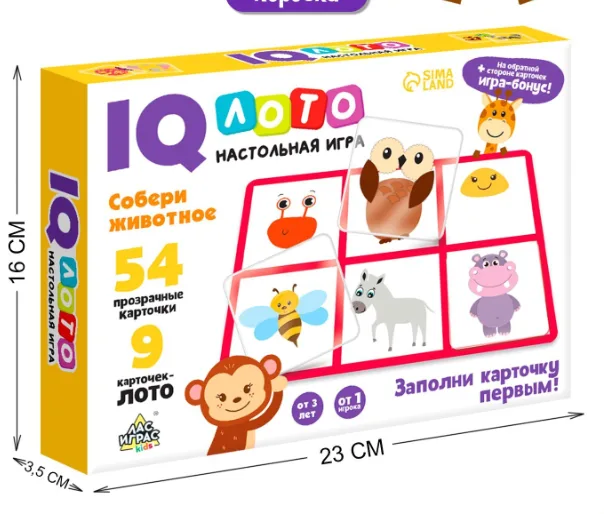 Настольная игра «Умное лото. Животные»