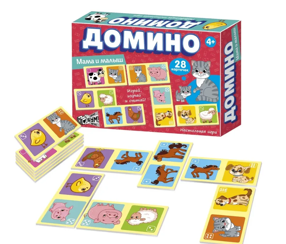 Домино детское Русский стиль "Мама и малыш"