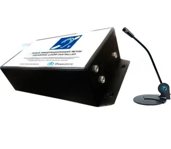 Индукционная стационарная система 30