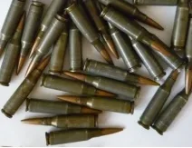 Учебный патрон 5,45х39 (АК-74 и др)