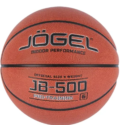 Мяч баскетбольный JB-500 №6
