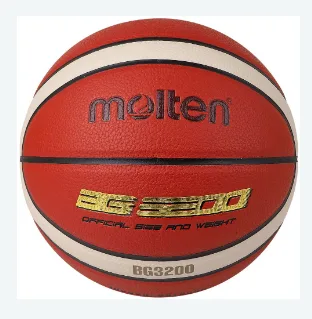 Мяч баскетбольный MOLTEN B5G3200 размер 6