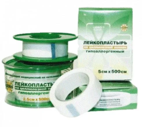 Целлюлоз. белый, лейкопластырь, 2,5см*500см, кат. в инд. уп.
