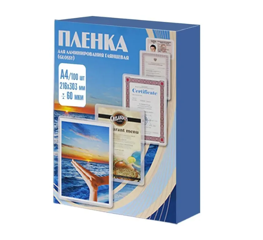 Пленка для ламинирования Office Kit формат А4, толщина 60 мкм, в уп. 100 шт.