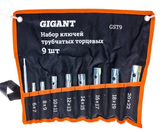 Набор трубчатых торцевых ключей Gigant 9 предметов, размеры 6-22мм