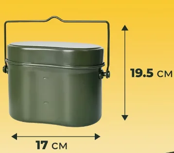Котелок походный туристический 1.8 л