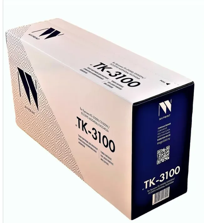 Картридж ТК-3100