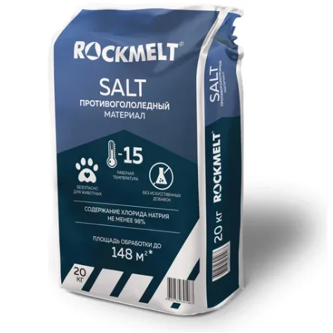 Противогололедный реагент мешок 20кг