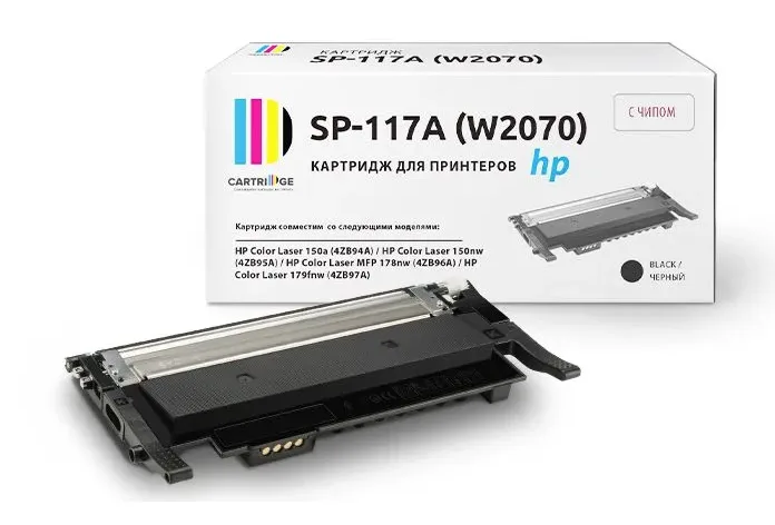 Картридж Solution Print SP 117A черным с чипом