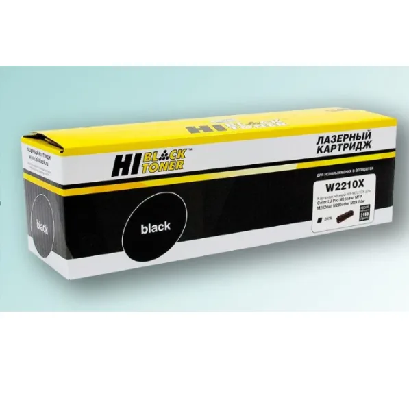 Картридж Hi-Black W2210X (HP 207X) черный без чипа для HP CLJ Pro M255/MFP M282/M283