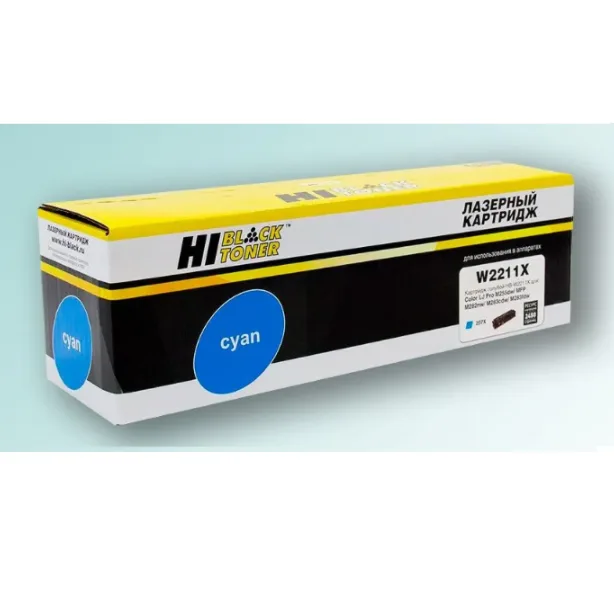 Картридж Hi-Black W2211X (HP 207X) голубой без чипа для HP CLJ Pro M255/MFP M282/M283