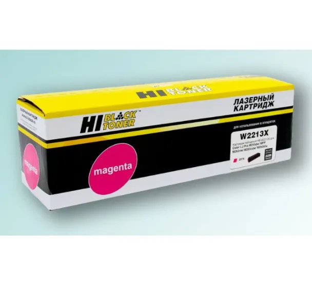 Картридж Hi-Black W2213X (HP 207X) пурпурный без чипа для HP CLJ Pro M255/MFP M282/M283