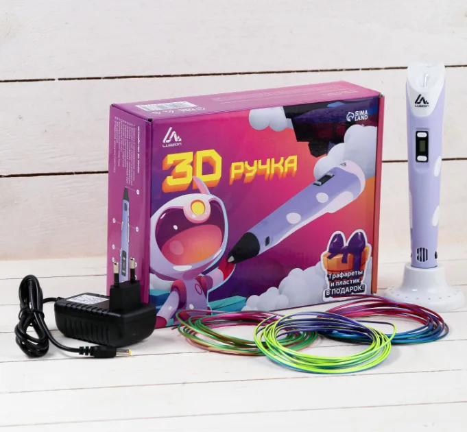 3D ручка, фиолетовая