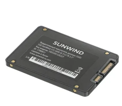 SSD накопитель SunWind ST3 SWSSD512GS2T 512ГБ, 2.5", SATA III, SATA