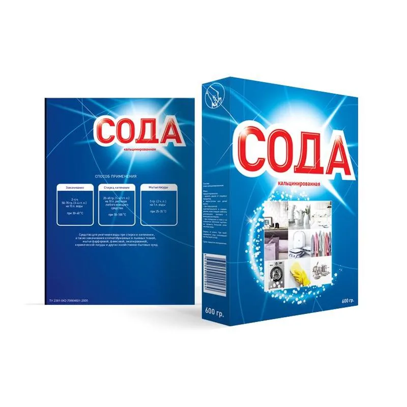 Сода кальцинированная порошок, 600 г